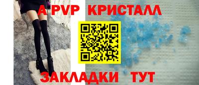MDMA Premium VHQ Берёзовский