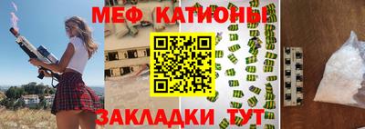 MDMA Premium VHQ Берёзовский