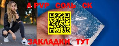 MDMA Premium VHQ Берёзовский