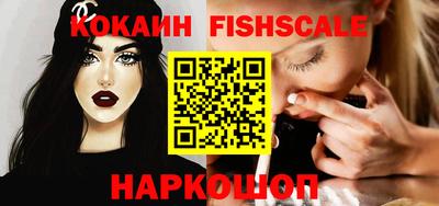 MDMA Premium VHQ Берёзовский