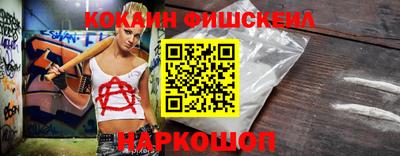 MDMA Premium VHQ Берёзовский