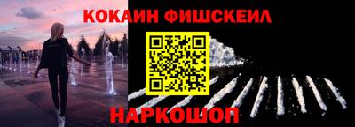 MDMA Premium VHQ Берёзовский