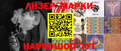 apvp Беслан
