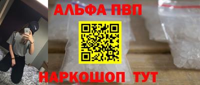 МДМА Каменск-Шахтинский