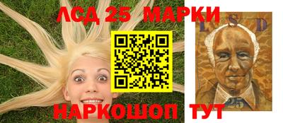 мяу мяу кристалл Каменск-Уральский