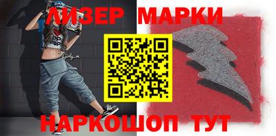 apvp Беслан