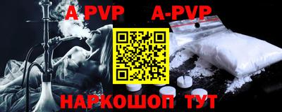 MDMA Premium VHQ Берёзовский