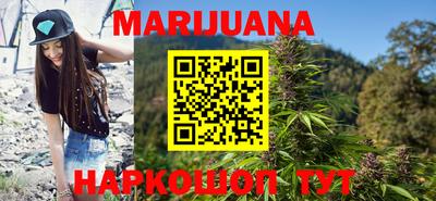 MDMA Premium VHQ Берёзовский