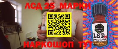 MDMA Premium VHQ Берёзовский