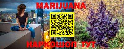 MDMA Premium VHQ Берёзовский
