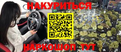 apvp Беслан