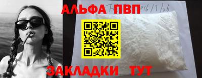 MDMA Premium VHQ Берёзовский
