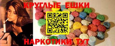 прущая мука Будённовск