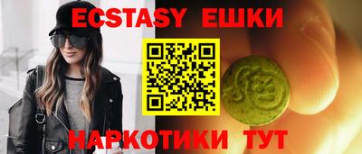 apvp Беслан