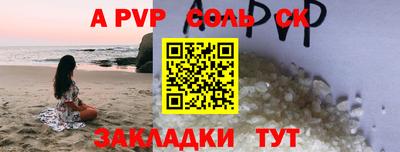 MDMA Premium VHQ Берёзовский