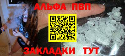 MDMA Premium VHQ Берёзовский