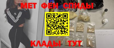 apvp Беслан