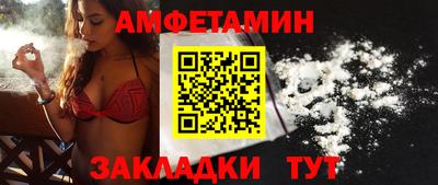 MDMA Premium VHQ Берёзовский