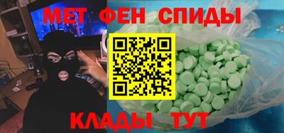 apvp Беслан