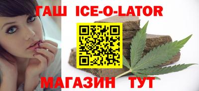 apvp Беслан