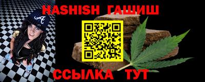 apvp Беслан