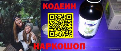 jwh Бузулук