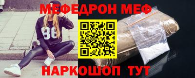 MDMA Premium VHQ Берёзовский
