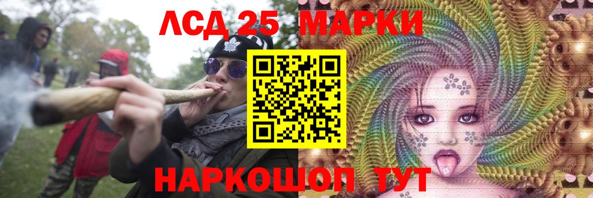 МДМА Благодарный
