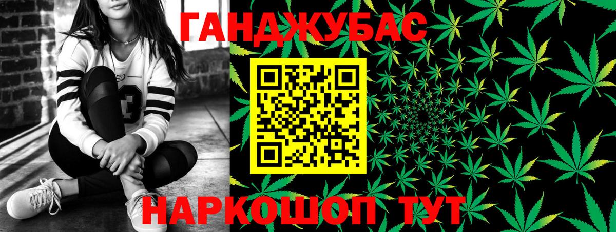 Конопля White Widow  Каннабис семена  Бошки марихуана гибрид  Вход с VPN  Благодарный  Шишки марихуана VHQ 